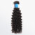 deep curly brazilian 100 virgin hair bundle 7