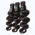 raw cambodian double drawn hair bundles 18 26 body wave 6